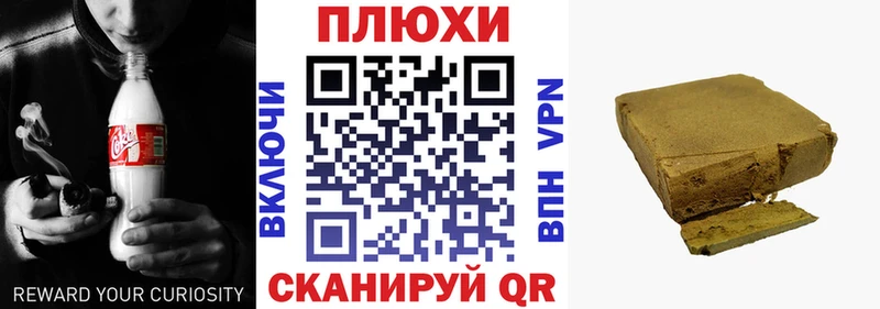 Купить закладку Гашиш  Марихуана  Псилоцибиновые грибы  Меф мяу мяу  Меленки