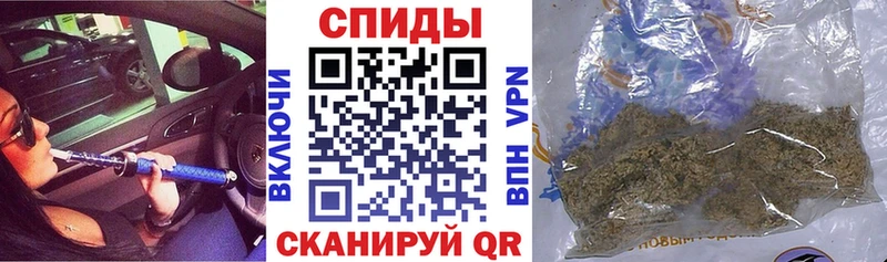 Купить где Меленки Бутират оксибутират