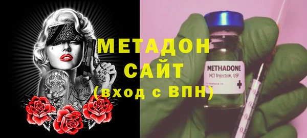 хмурый Алексеевка