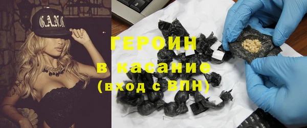 хмурый Алексеевка