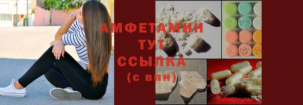 хмурый Алексеевка
