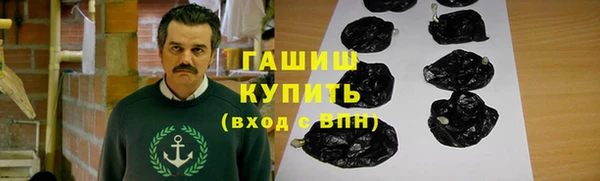 героин Алексин