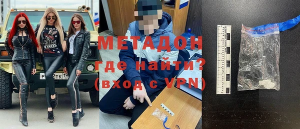 героин Алексин