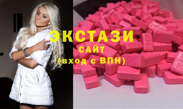 хмурый Алексеевка