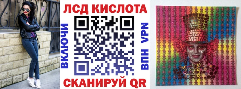 Марки N-bome 1500мкг  Купить  Меленки 