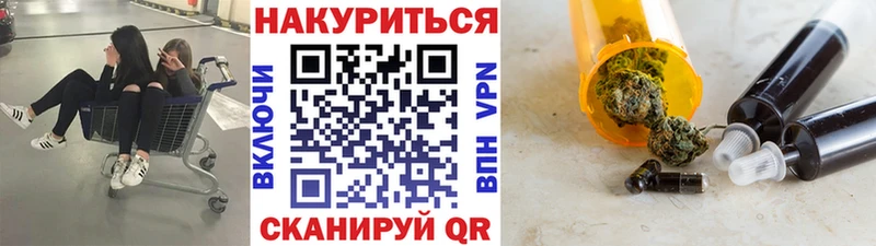 Конопля Ganja Меленки